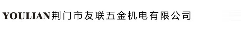 新華健康